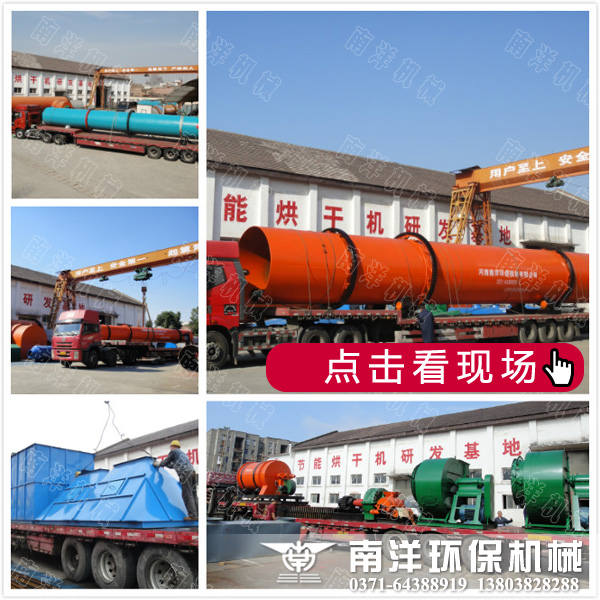 ú???????????? ú????????????