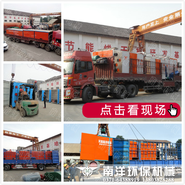 ??????????????? ???????????????