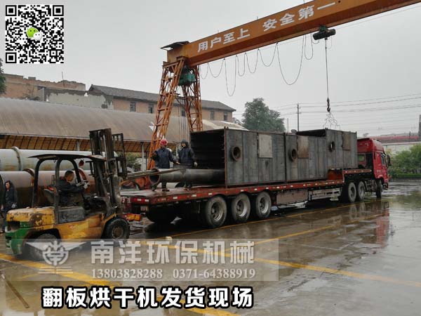 ??????????????????????? ???????????????????????