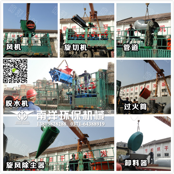 ???????????????豸???