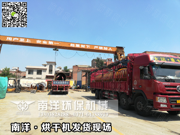 ???????????????????豸???? ???????????????????豸????