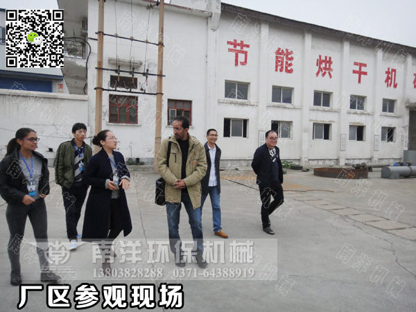 ???????????????????????????豸 ???????????????????????????豸