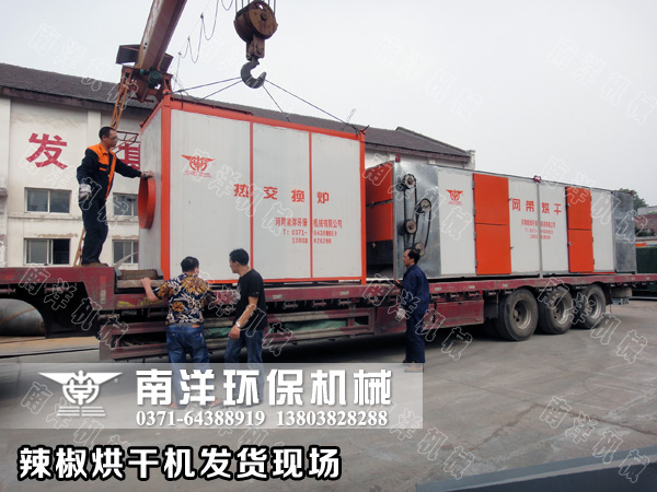 ?????????????????????? ??????????????????????