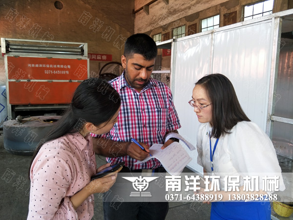 ?????????????????????????????豸 ?????????????????????????????豸