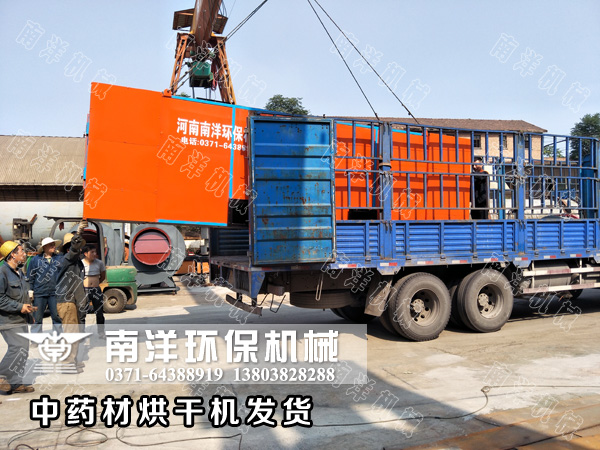 ??????С???????????????豸???? ??????С???????????????豸????