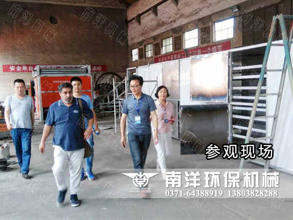 ??????????????????????????豸 ??????????????????????????豸