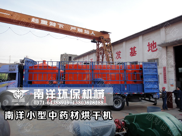 ??????С???????????????豸???? ??????С???????????????豸????