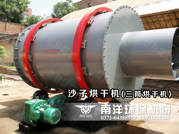 ??????????????????????豸???? ??????????????????????豸????