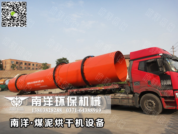 ??????????ú??????????豸???? ??????????ú??????????豸????