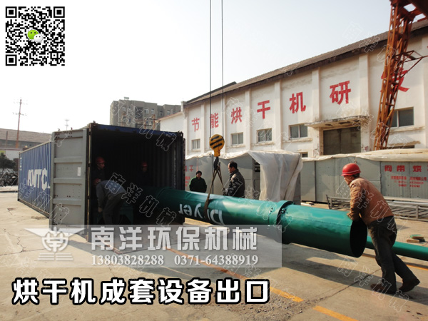 ???????:????????????/????????г????豸???????