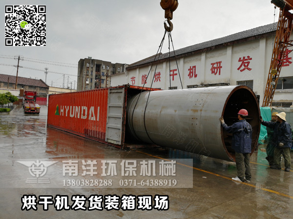 ??????????????????????????? ???????????????????????????