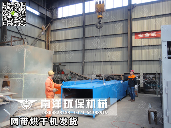 ??????????????????? ???????????????????