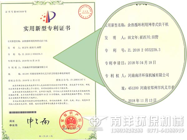 ???????????????????????????? ????????????????????????????